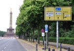 Berlin-45.jpg