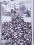 Berlin-189.jpg