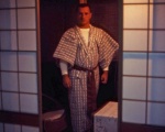 Samuri